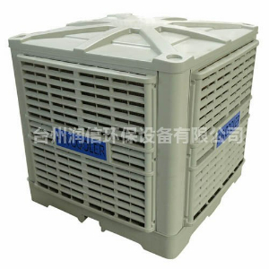 冷風(fēng)機(jī)的工作原理是什么？