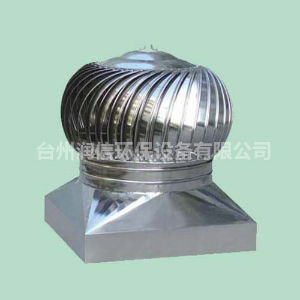 無動力風(fēng)機(jī)有什么應(yīng)用領(lǐng)域和效果？