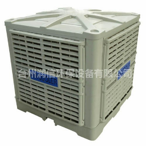 臺州高溫季來臨！工業(yè)冷風(fēng)機(jī)成企業(yè)車間降溫新選擇