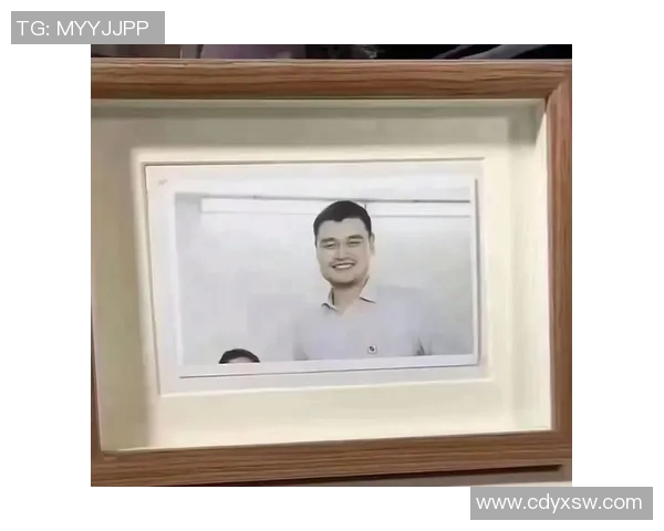 姚明分享自拍时光回忆引发网友热议与感慨