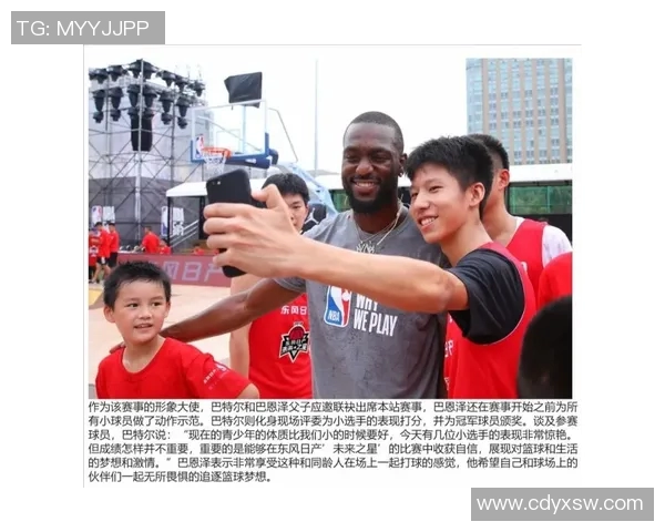 姚明忧郁王子背后的故事与篮球梦想的追寻之路