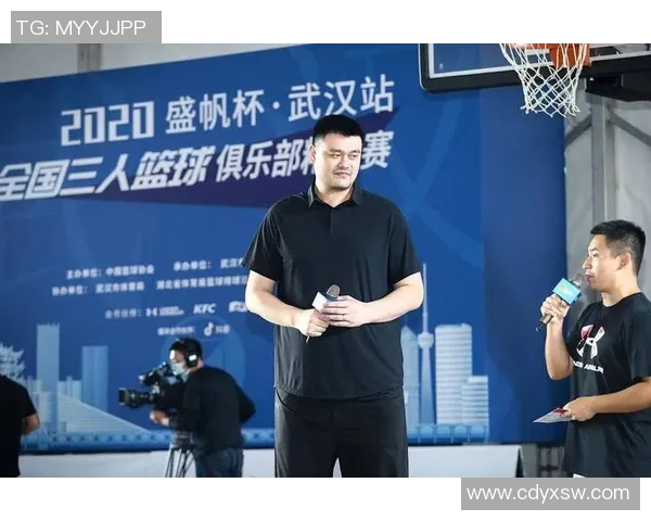 姚明携手青岛篮球发展新篇章助力年轻球员崭露头角