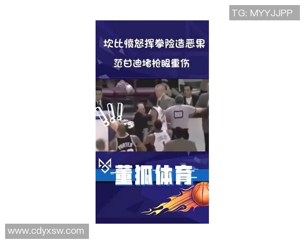 姚明的奋斗历程与励志故事启示我们追逐梦想的勇气与坚持